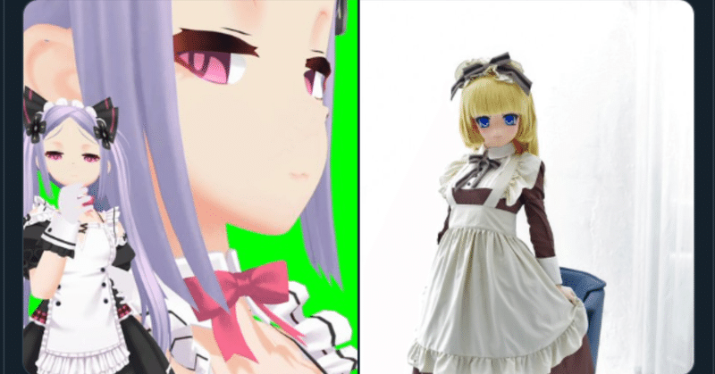 美少女着ぐるみはts少女の夢を見るか Tokiwailm Note 美少女着ぐるみはts少女の夢を見るか Tokiwailm Note
