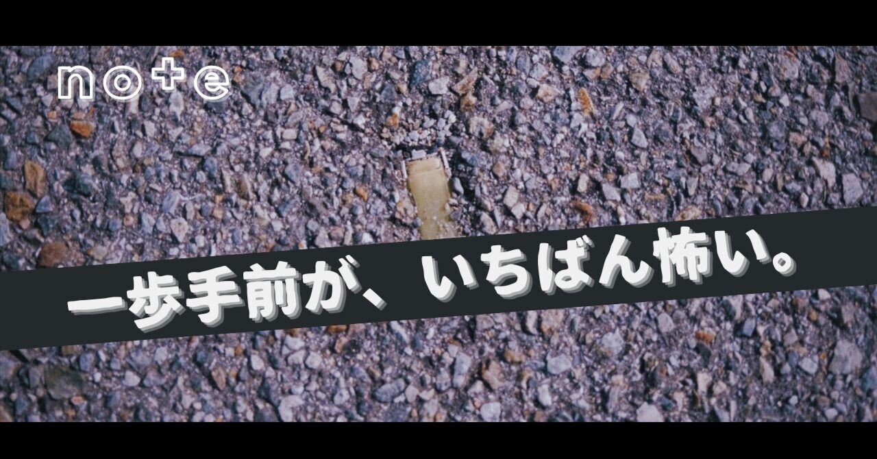 【ついに再販開始！】 PR ホラーは苦手 箔押し ヴァイス - タイトルカップル上位賞 1枚 ヴァイスシュヴァルツ
