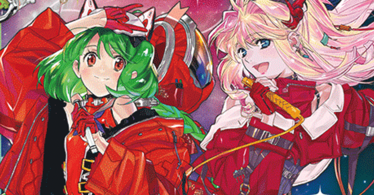 マクロス雑感【ユニオンアリーナ】｜sin