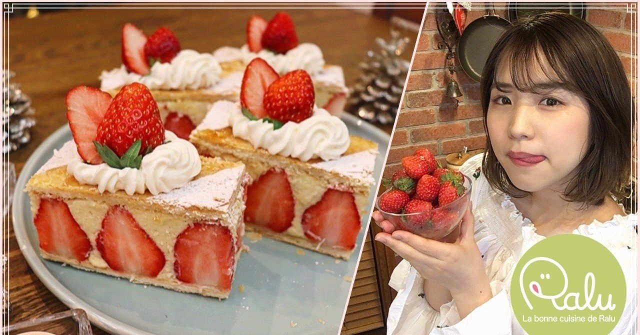 萌え断】いちごミルフィーユの作り方🍓「Strawberry millefeuille
