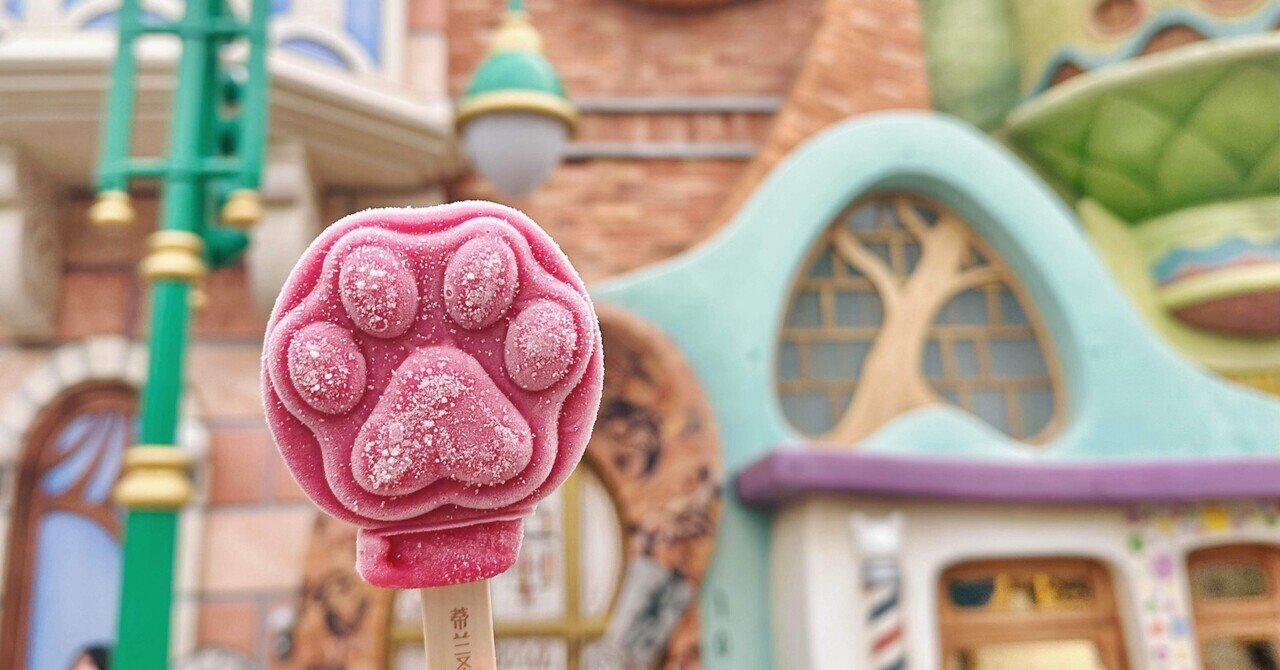 Shanghai Disney Resort – Zootopia | 上海ディズニーリゾート