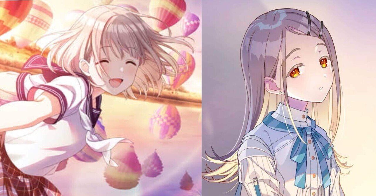 夜よこノ窓は塗らないデ】七草にちか感想【シャニマス】｜l94sk