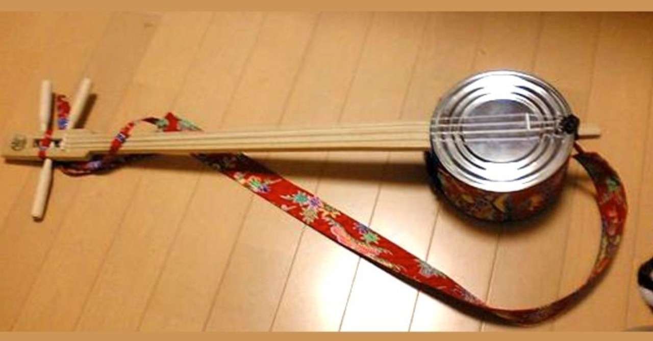 沖縄を救ったカンカラ三線 三線教室 Online 東京 By 豊岡マッシー 沖縄を救ったカンカラ三線 三線教室 Online 東京 By 豊岡マッシー