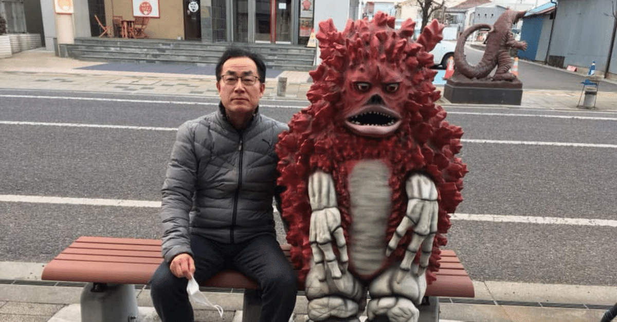 ウルトラQ】全28話7枚組セット ☆カラーで楽しむ白黒名作☆