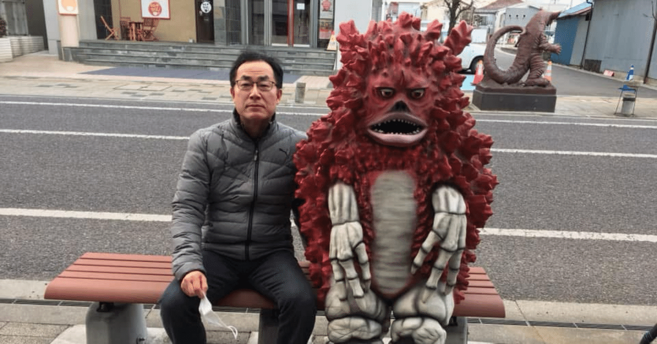 ウルトラQ」を求めて｜moyashi