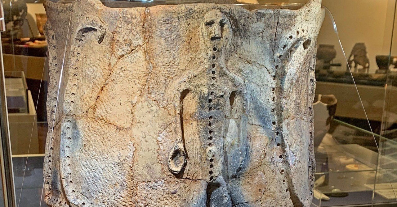 環状列石とユニークな土器たちー滝沢市埋蔵文化財センター