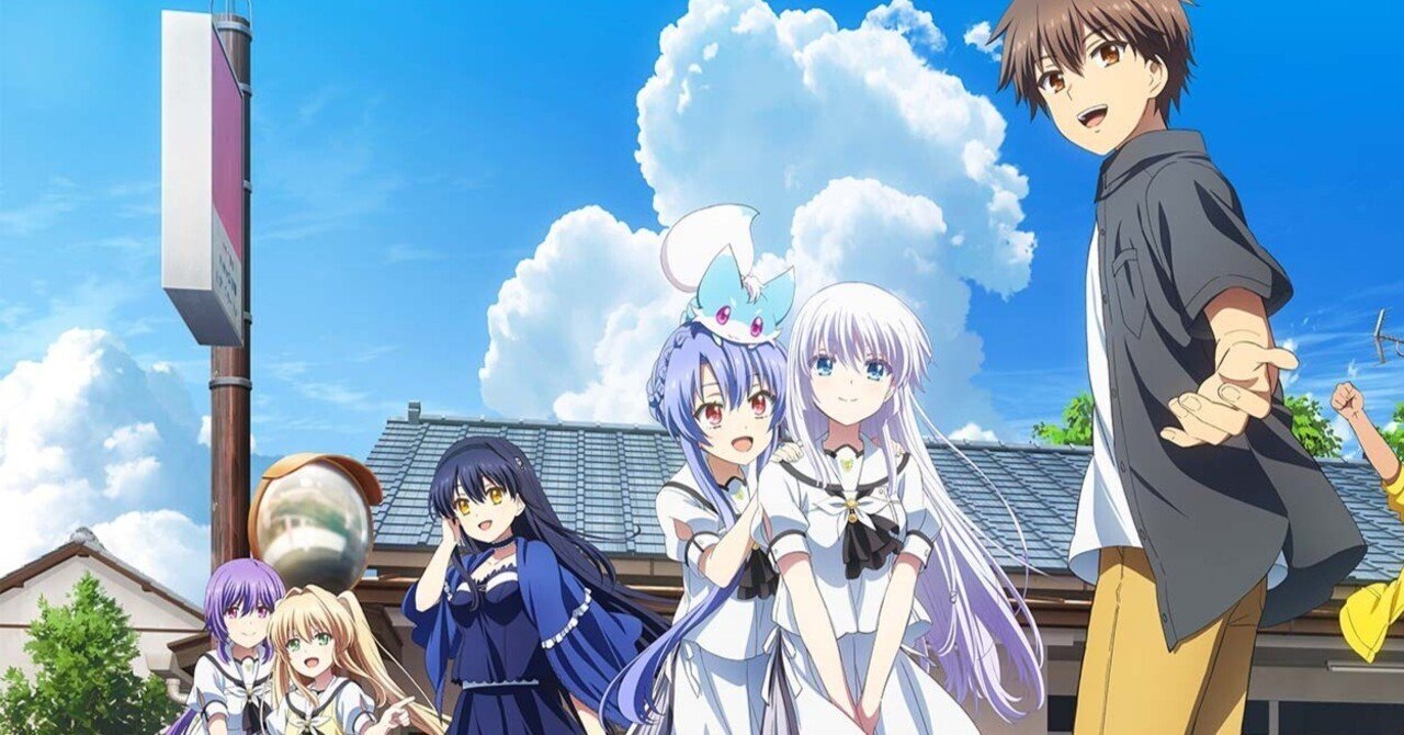 劇場編集版 Summer Pockets 入場者特典　4種セット サマポケ TVアニメ『Summer Pockets』公式サイト