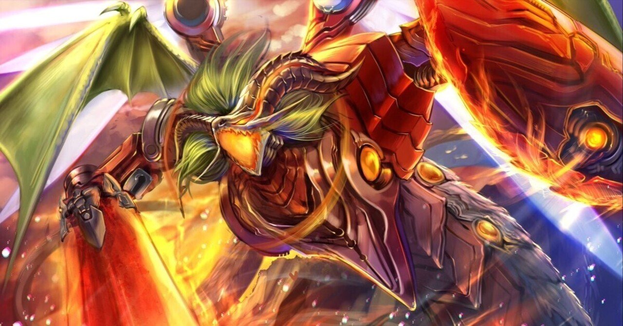 デュエマ ボルバルザークについて調べてみる 後編｜風馬 成道@週2回投稿