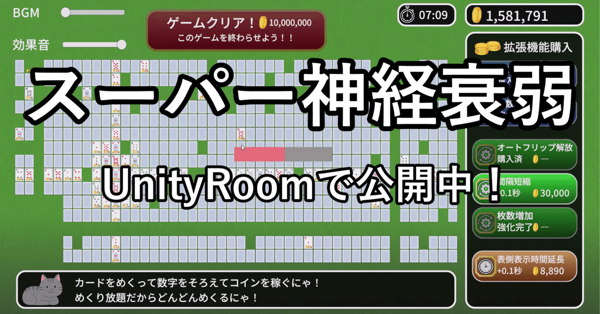 遊戯王 カードゲーム UNITY ANIMATION 2021 シュリンク付 遊戯王 カードゲーム UNITY ANIMATION 2021 シュリンク付