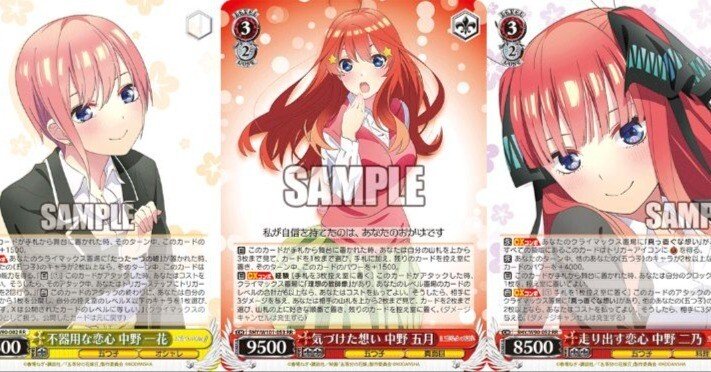 力 is パワー!!驚異の枝電源扉五等分解説｜Pomona