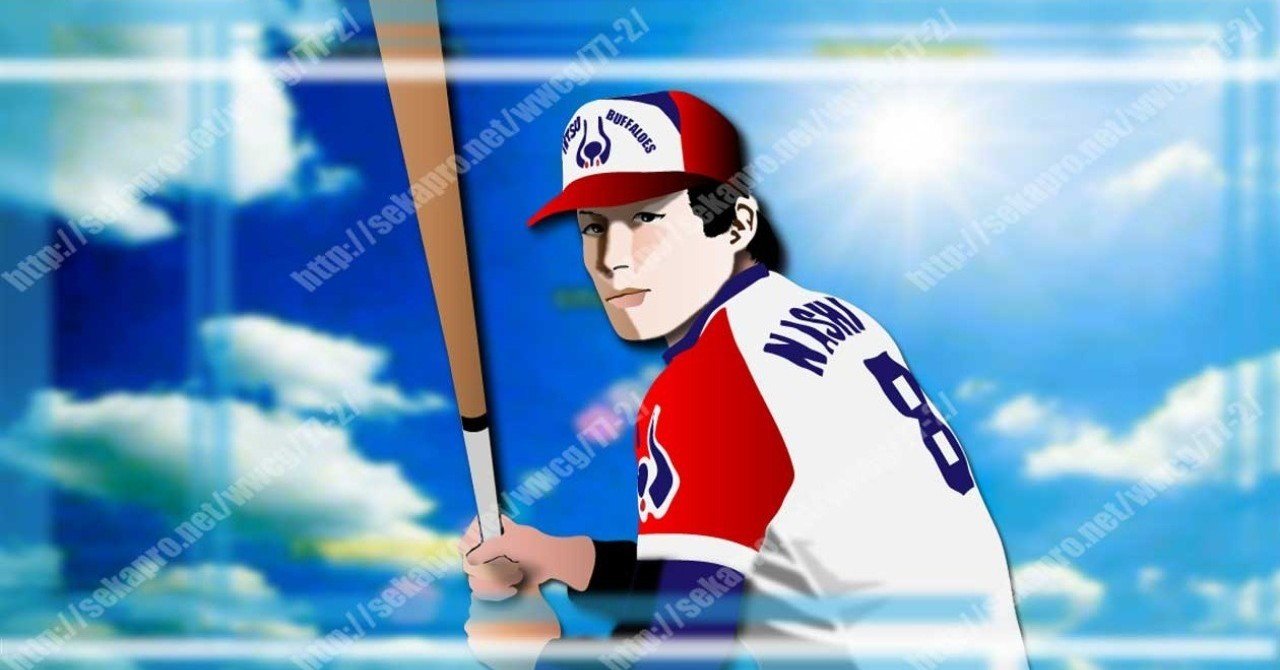 あ*お様 元プロ野球選手 梨田昌孝実使用キャッチャーミット 希少