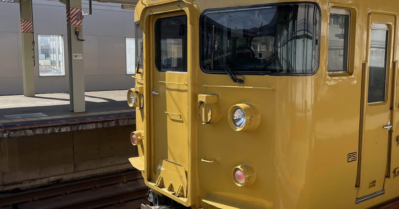 寝台車」の人気タグ記事一覧｜note ――つくる、つながる、とどける。