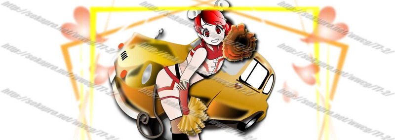 生命力イラスト メカニック編 車 プロレス ザ モンスター ハラダ チャンネルせかぷろ Youtube Note