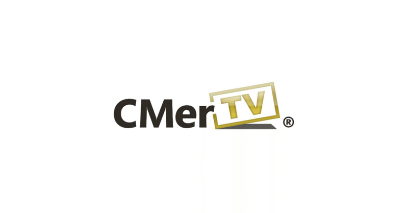 あらゆる領域で動画広告を配信する動画CM配信プラットフォーム提供の株式会社CMerTVが資金調達を実施