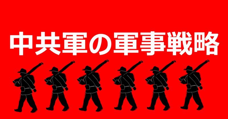 連載】ベトナム戦争とジャーナリストたち⓪｜立教大学