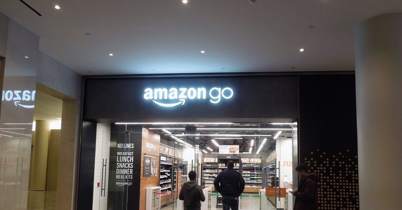 アマゾンプライムで見た作品をゴミみたいな感想文で羅列していく みくりや佐代子 note