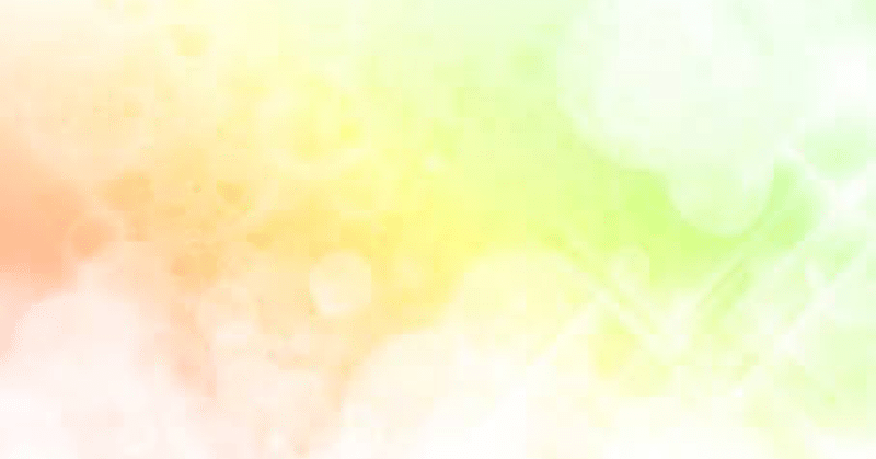 世渡り上手は褒め上手 かぬ Note