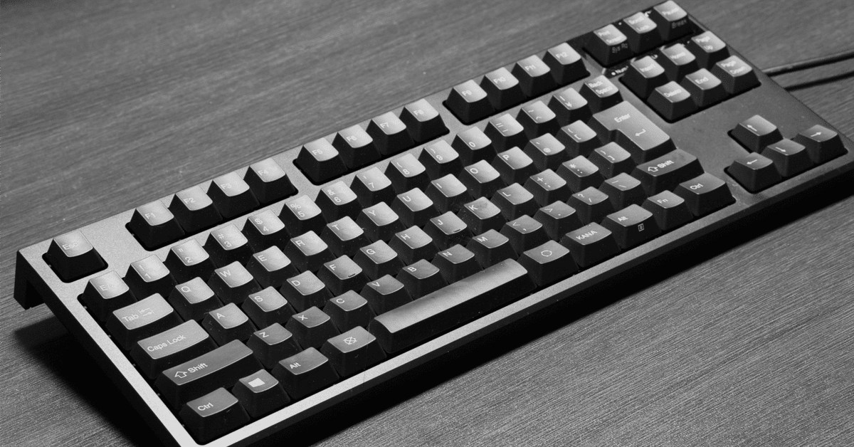 私が欲しいキーボードのサイズは恐らく75%|saku 私が欲しいキーボードのサイズは恐らく75%|saku