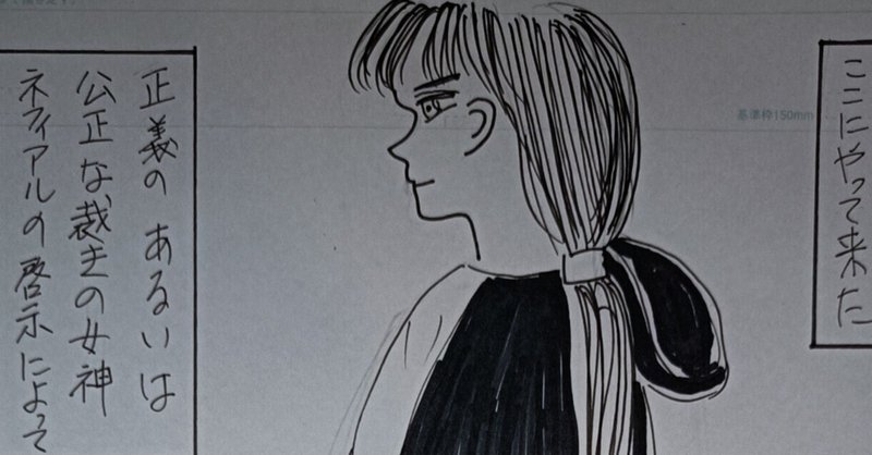イラスト・デザイン忘備録｜かたらぎ
