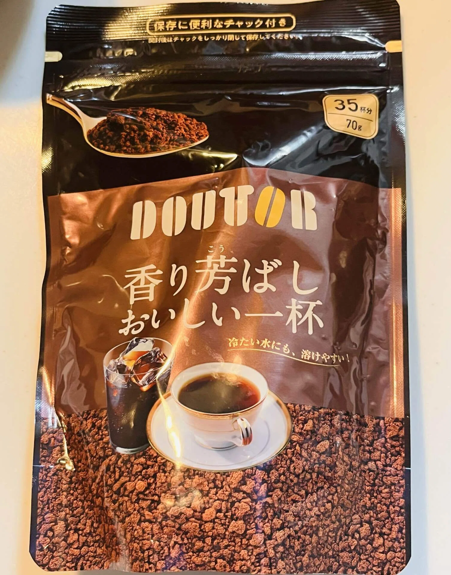 インスタントコーヒー ドトール ドトール - 期間限定価格 インスタント 