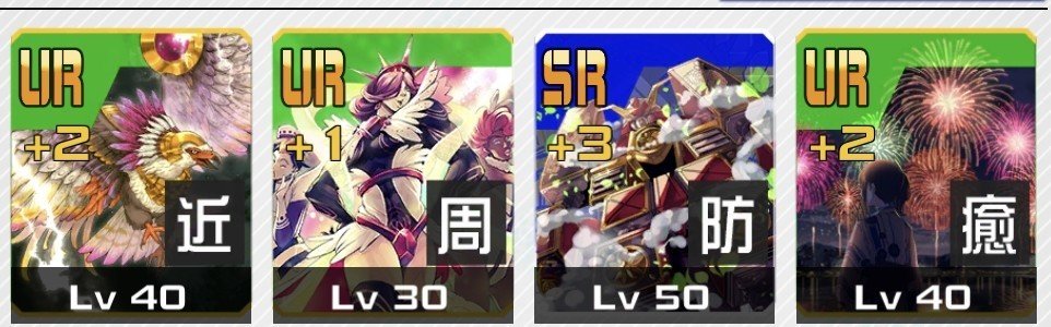 コンパス Voidoll (デッキ構築)｜キダッシュ