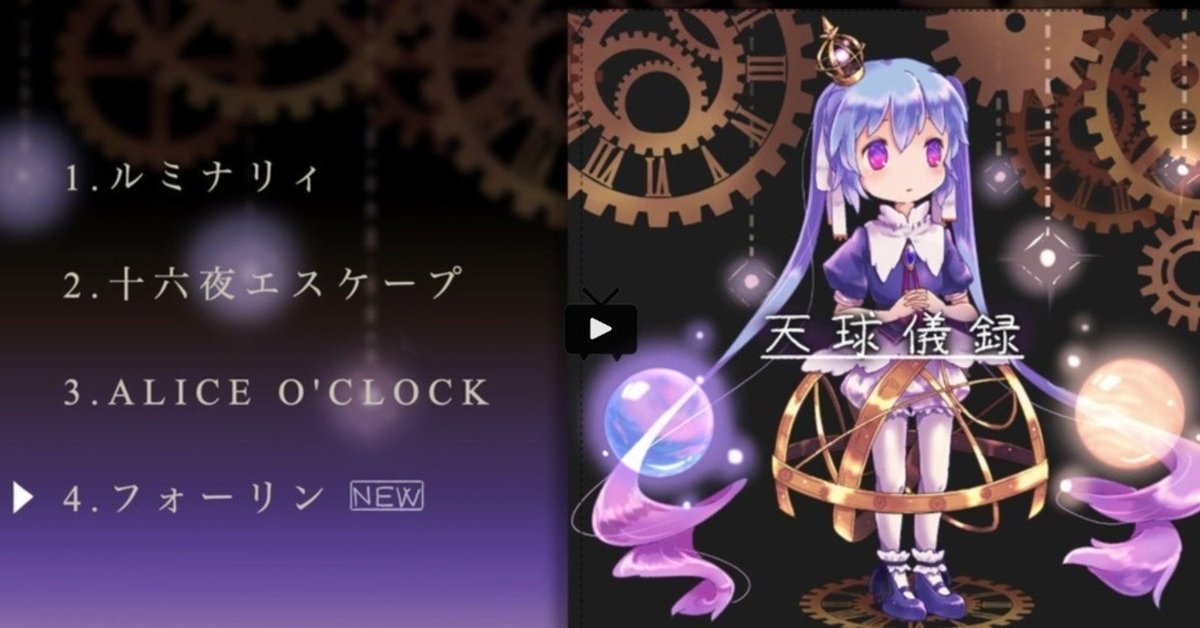 ☆きの☆ セラミュ　CD 6枚　おまとめ ☆きの☆ セラミュ CD 6枚 おまとめ Amazon.co.jp: ミュージカル