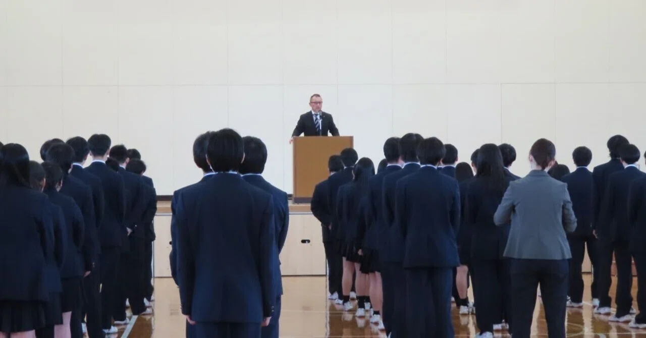 修了式・離任式｜北海道野幌高等学校公式note