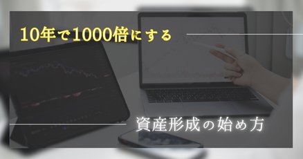 Goldman Sachs ゴールドマンサックス ノート Goldman Sachs ゴールドマンサックス ノート
