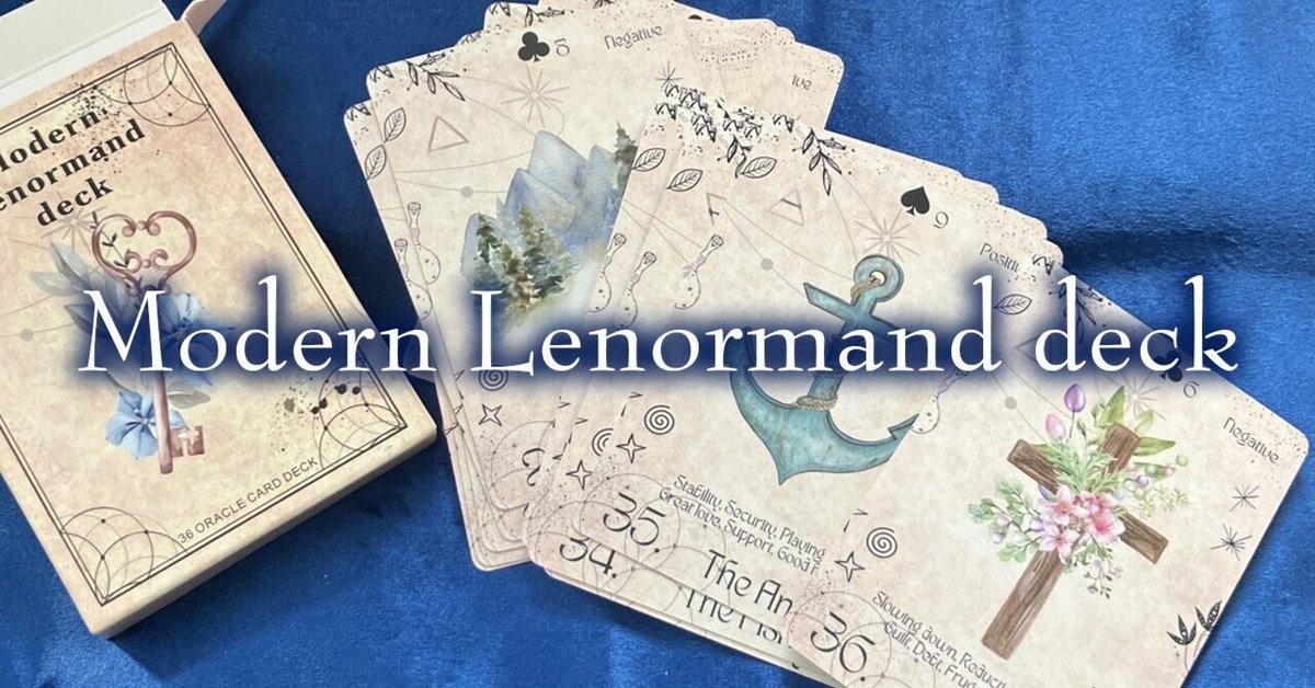 Modern Lenormand deck｜さとうかよこ（きらら舎）