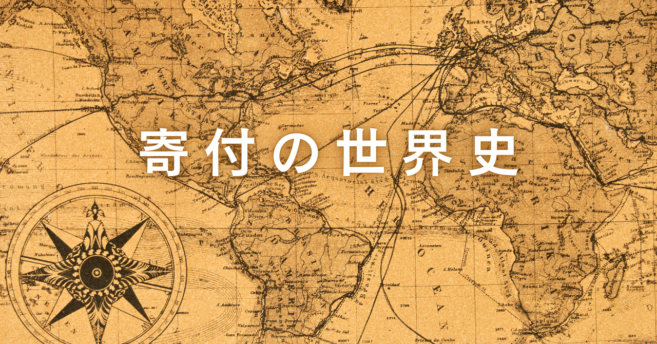 国内SF 山田正紀のSF・冒険・ミステリ・アメコミ | 神保町の