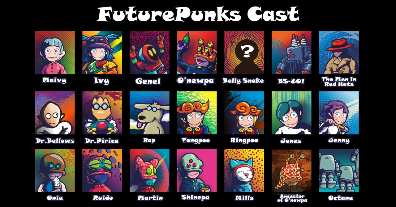 【FuturePunks】 0. プロローグ｜Futureman