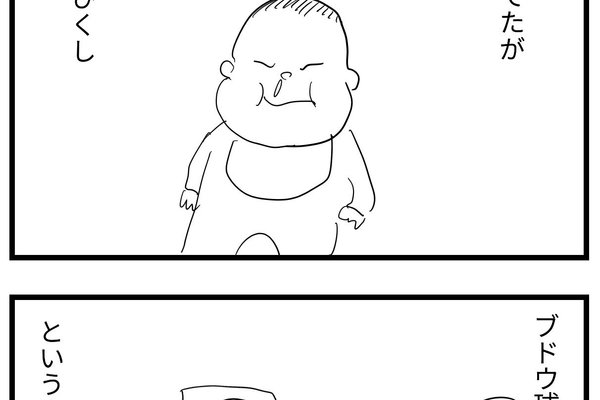 8sil663sxtoiwm 8sil663sxtoiwm