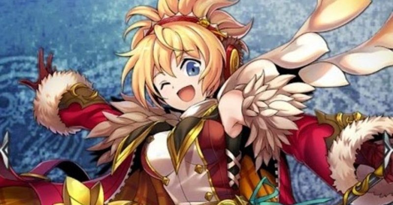 リセマラ メギド