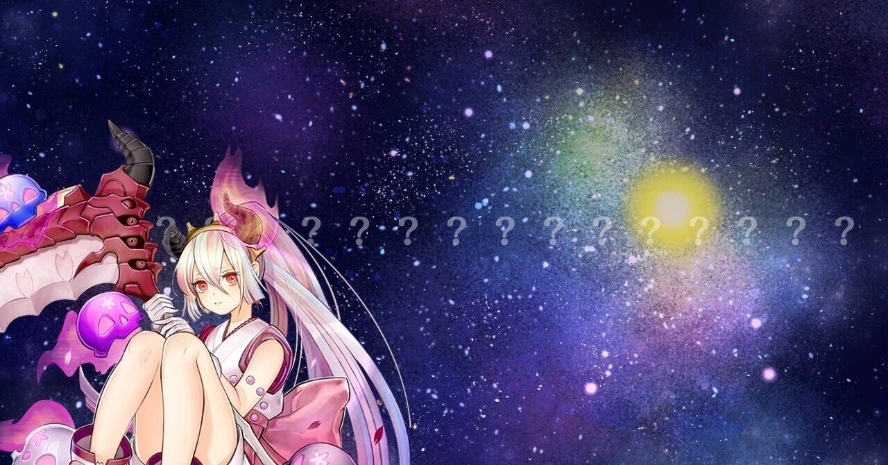 デッキ紹介/遊戯王】宇宙桜｜NuNuSisUn