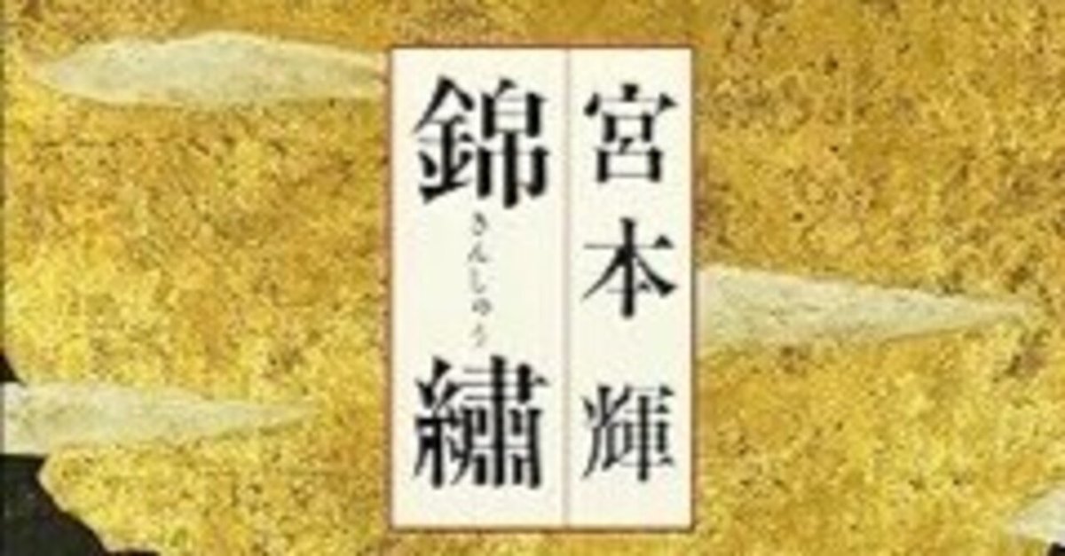 【中古】 絶対開運の法則 人生が劇的に好転する/文芸社/岩本路子 中古】 絶対開運の法則 人生が劇的に好転する/文芸社/岩本路子