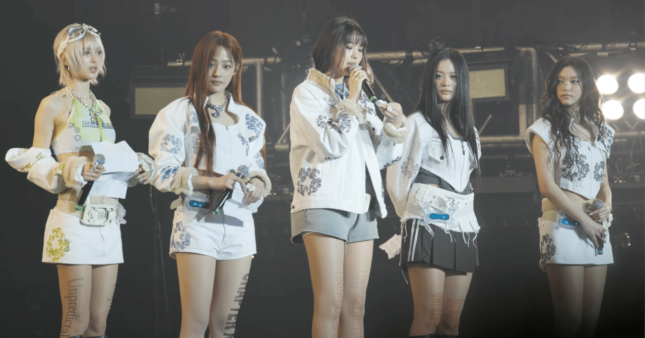 ComplexCon香港でのNJZのスピーチ(2025/3/23)|blackmilk ComplexCon香港でのNJZのスピーチ(2025/3/23)|blackmilk