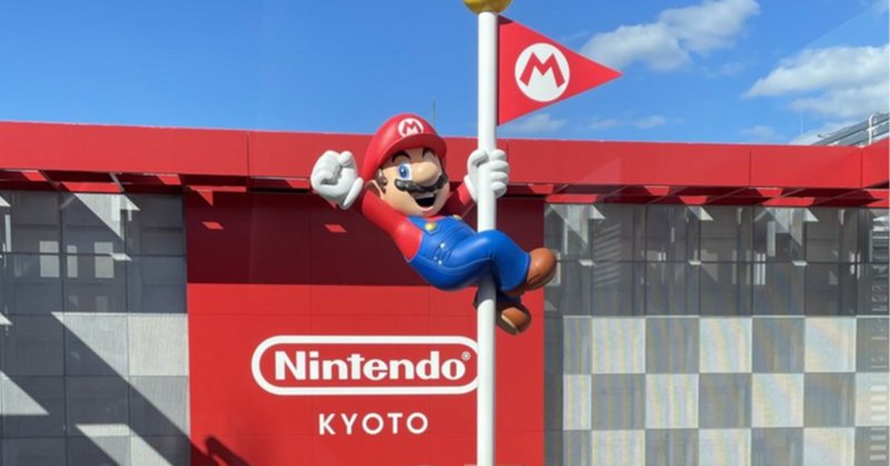 金のマリオ像」とはなんだったのか -任天堂エンターテイメント 金のマリオ像」とはなんだったのか -任天堂エンターテイメント