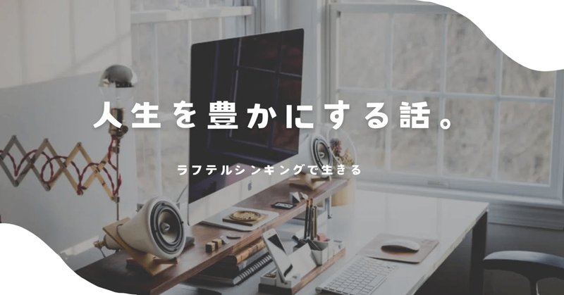 債券分析の理論と実践 改訂版/東洋経済新報社/ブルース・タックマン