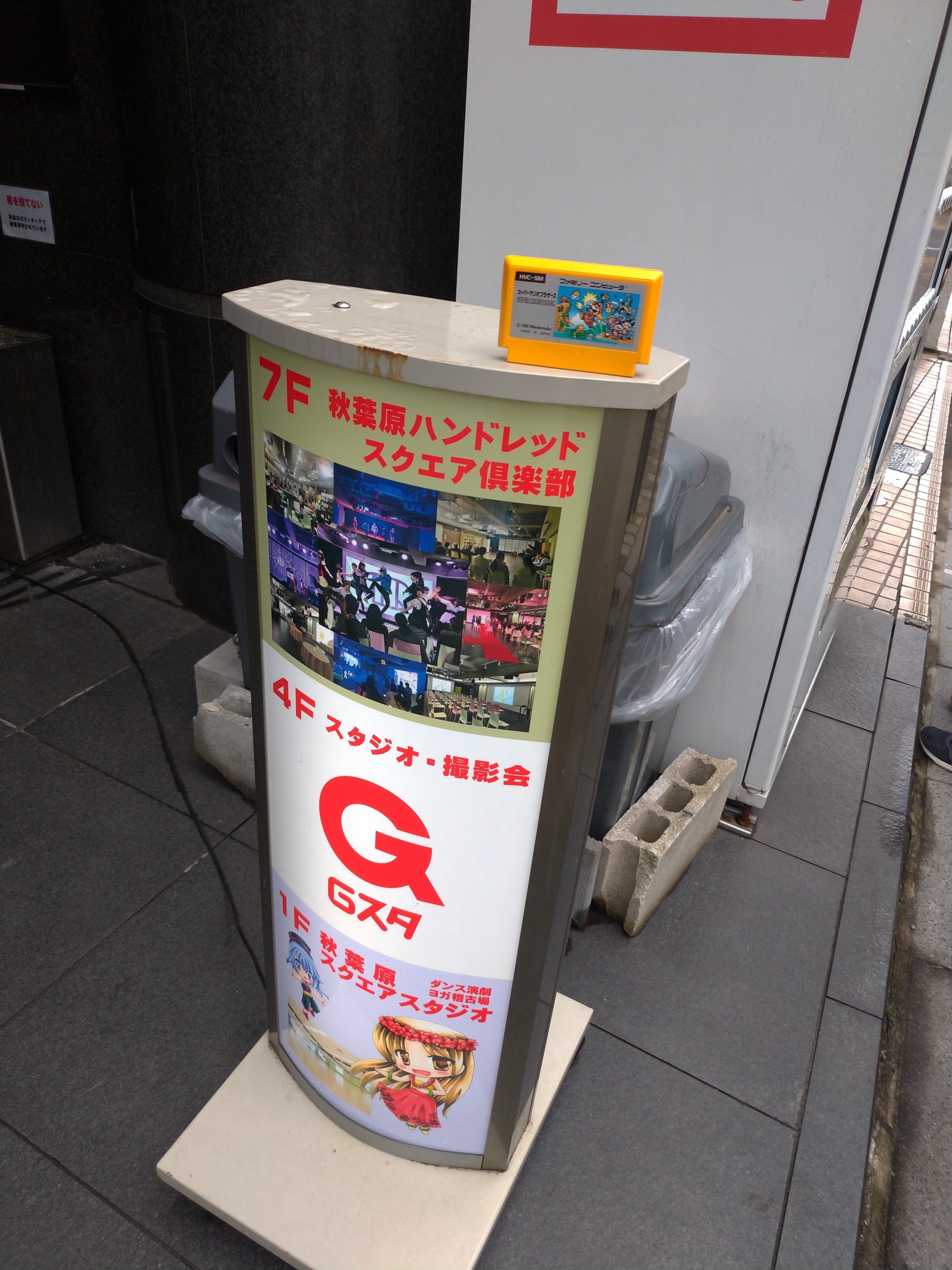 Rta In Japan 19 参加記録 中編 核 Note