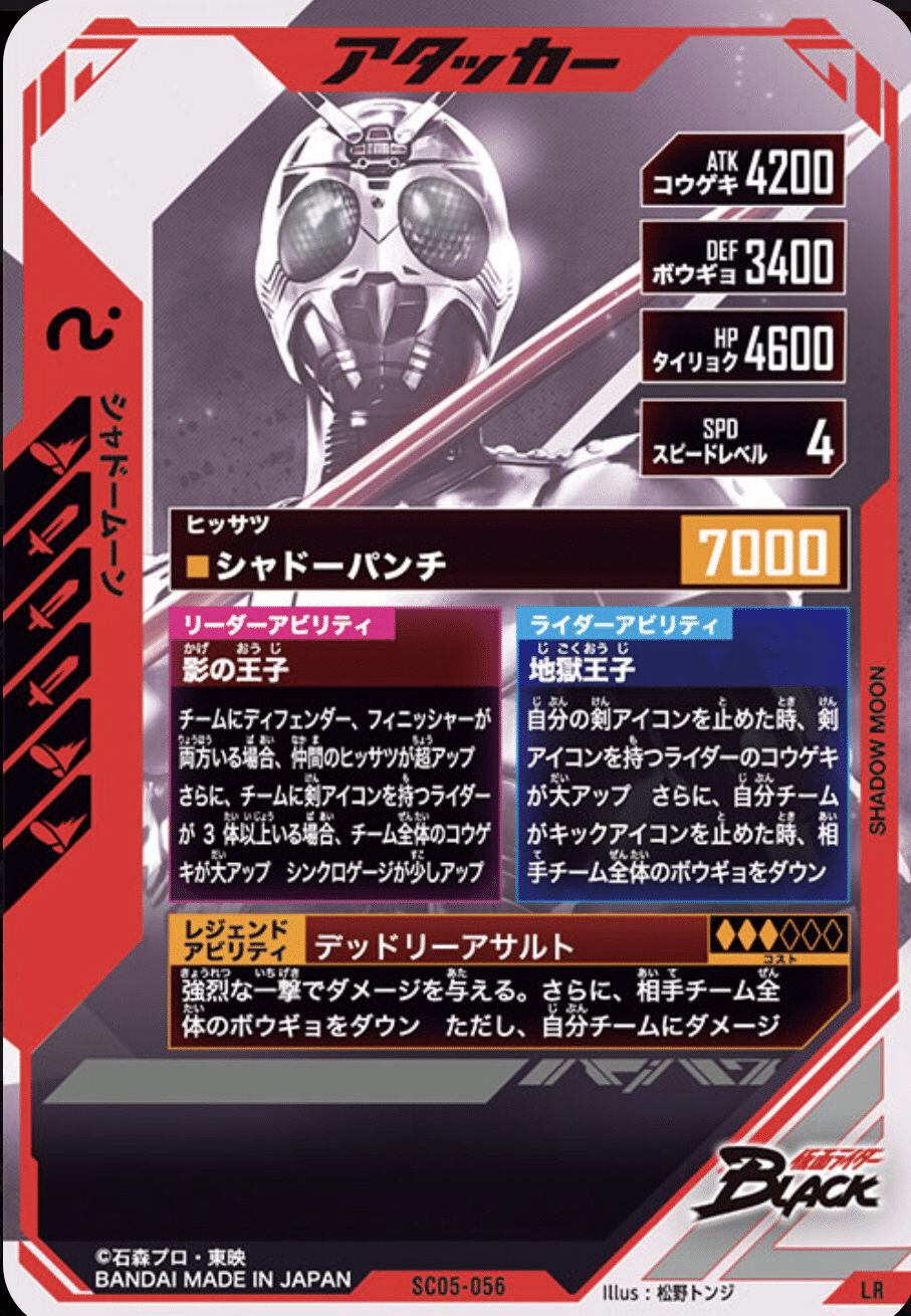 贈る結婚祝い week rev.D1——This Sizif-512 Excellent ELECROW