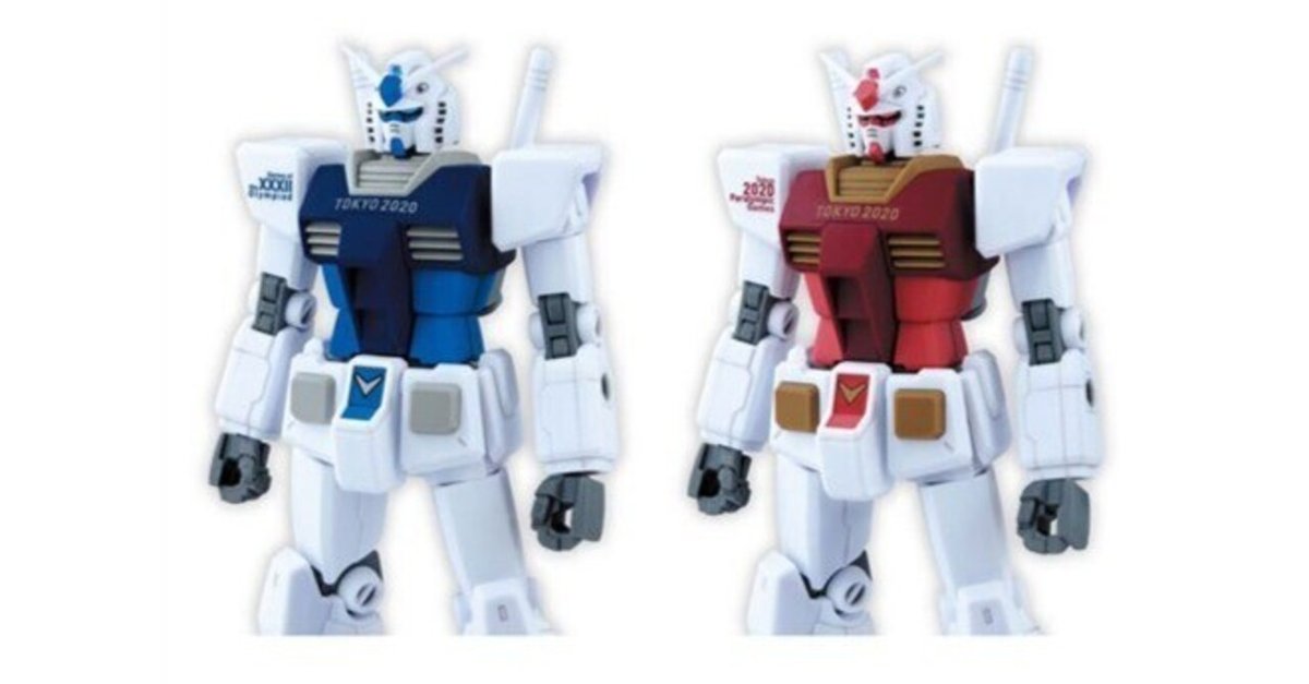 東京2020ガンプラの思い出｜つるみ