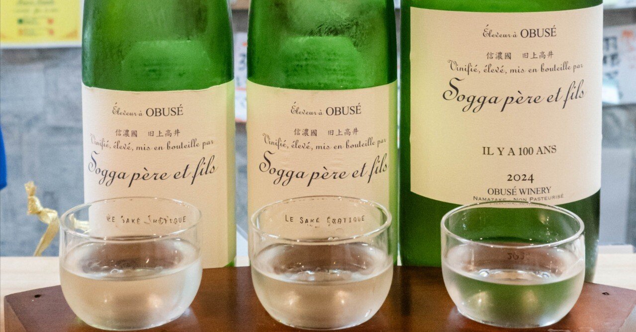 辛い慕情や狂おしい恋愛を経た大人の男女のみ解りうる退廃的な風味の