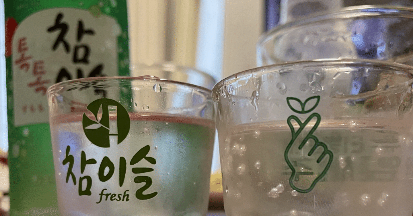 NIKKE 韓国　ポップアップ　チャミスルグラス チャミスル グラス付きはどこに売ってる？限定セットの販売店