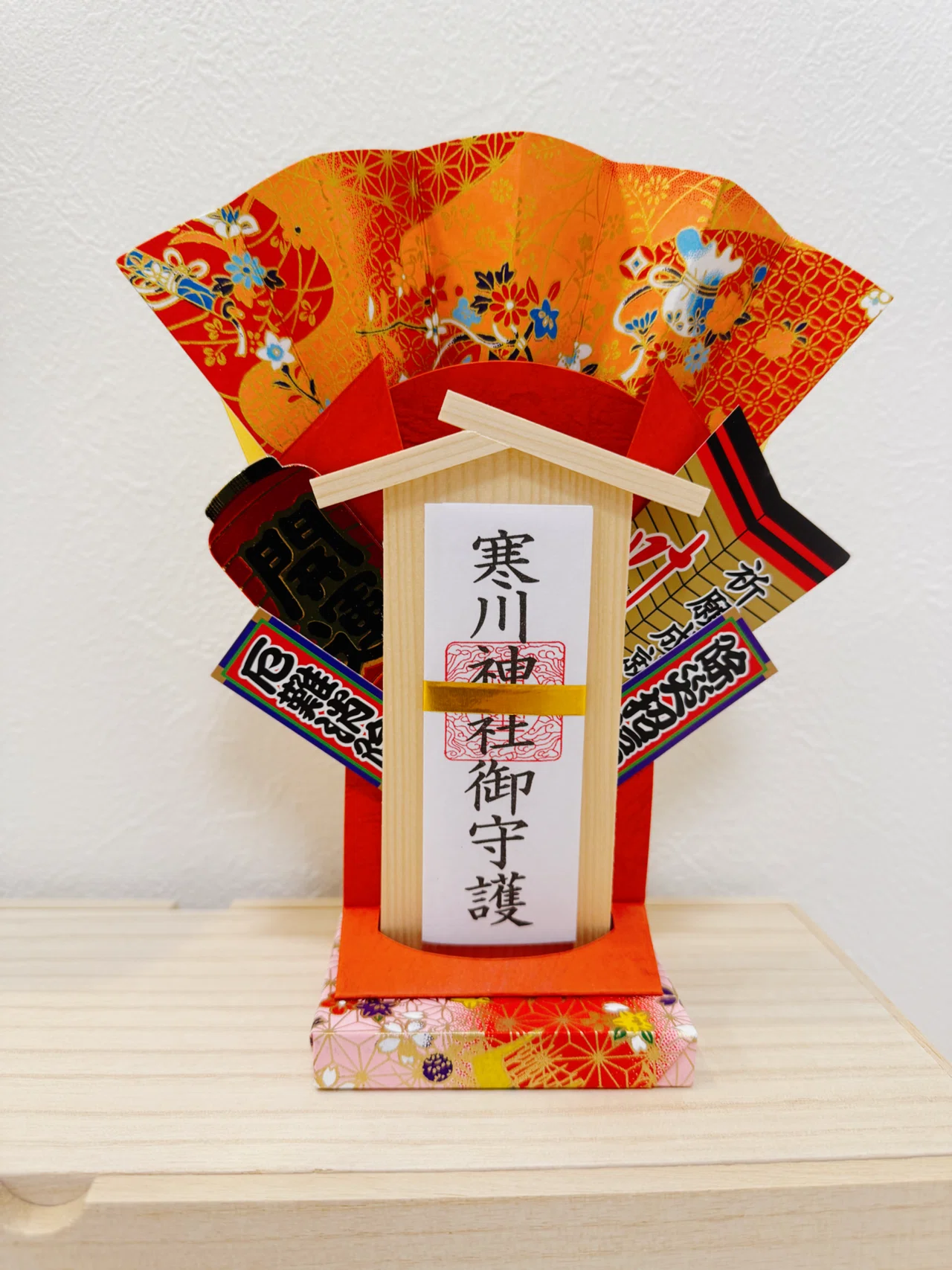 神奈川・寒川神社 番外編】八方札で”結界”構築【開運1万社参拝レポ第