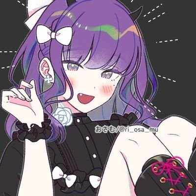 麗旋玲歌オルタリーナ💜🎶👑✨
