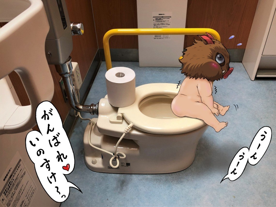 Bunちんの年1月のノート Note