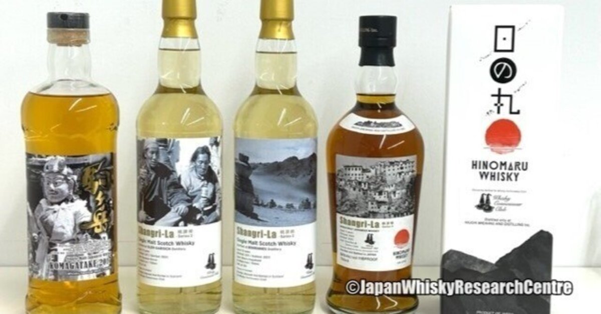 ニッカウイスキー 小冊子シリーズ 25冊 ニッカウイスキー 小冊子シリーズ 25冊 ニッカウイスキー 小冊子