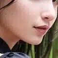 あお