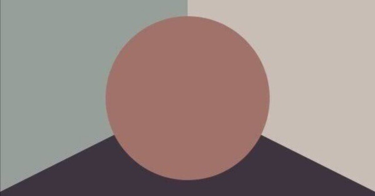 野獣先輩女の子説｜みろかろす