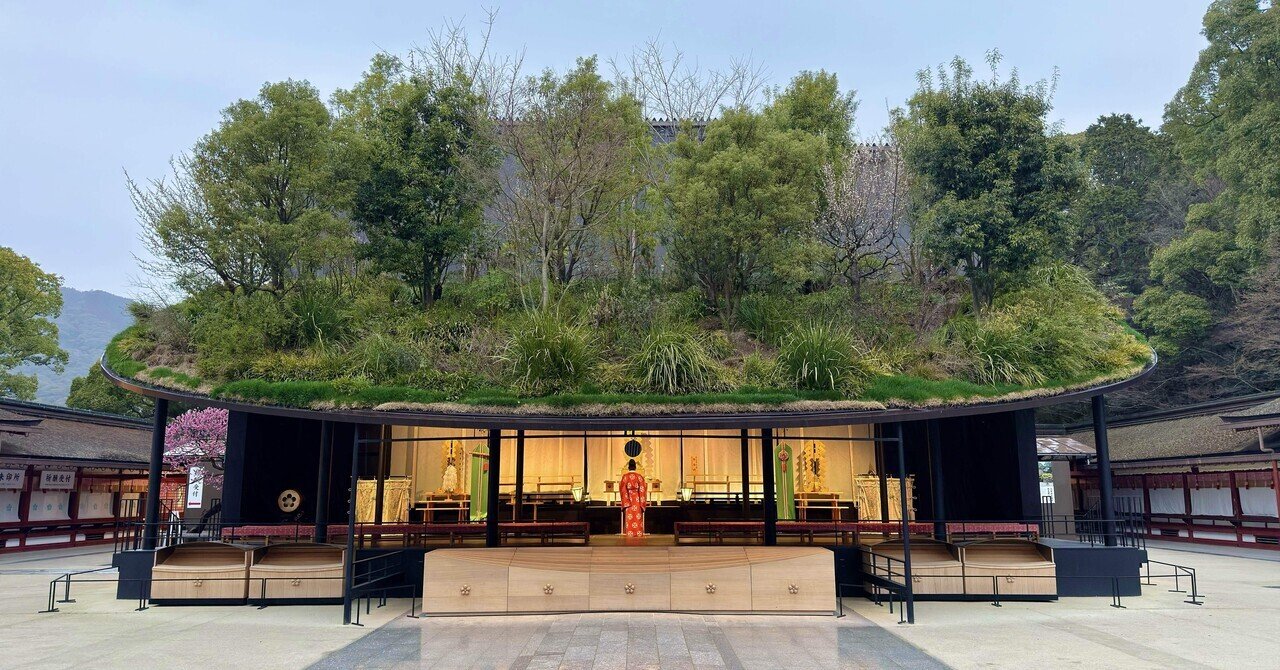 ジオラマ ミニチュア日本庭園 京都高台寺茶室 遺芳庵